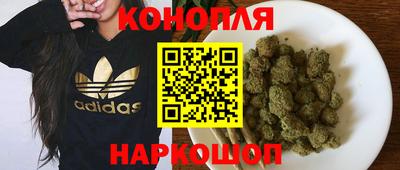 2c-b Краснокаменск