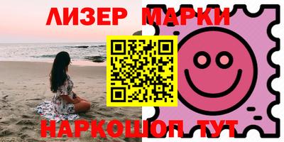 MESCALINE Краснодар