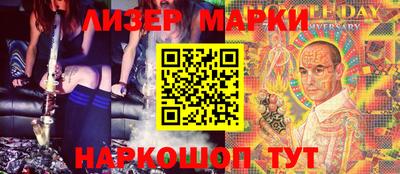 MESCALINE Краснодар