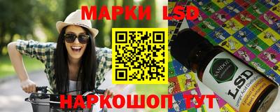 метамфетамин Краснознаменск