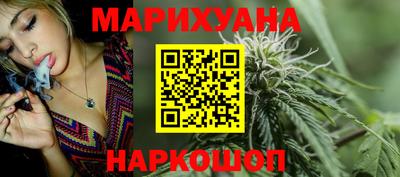 MESCALINE Краснодар