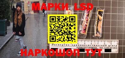 MESCALINE Краснодар