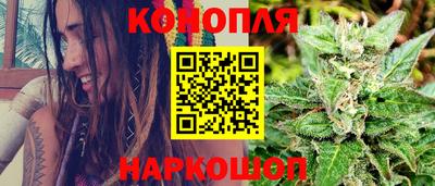 2c-b Краснокаменск
