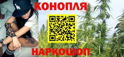 2c-b Краснокаменск