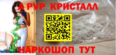 MESCALINE Краснодар