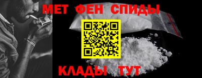 MESCALINE Краснодар