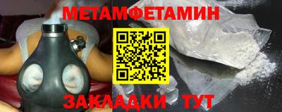 MESCALINE Краснодар