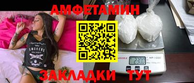 MESCALINE Краснодар