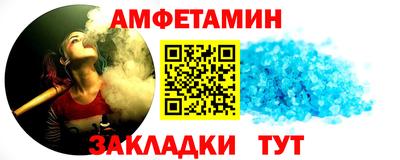 MESCALINE Краснодар
