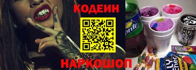 MESCALINE Краснодар