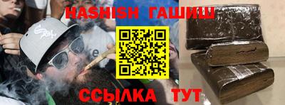 MESCALINE Краснодар