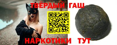 метамфетамин Краснознаменск