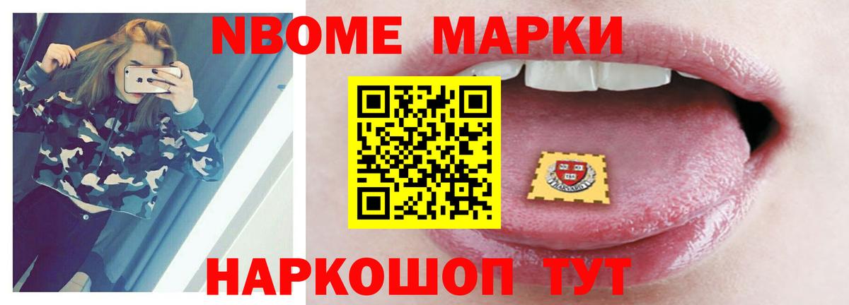 Лесной  Лсд 25 экстази кислота  Вход с VPN  Лсд 25 экстази кислота 